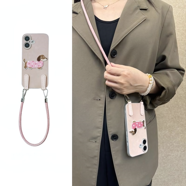 Cute Pink Dog Denim Phone Case with Crossbody Lanyard