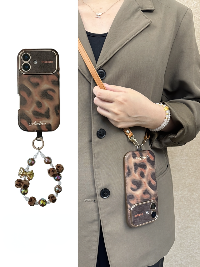 Vintage Amber Leopard Phone Case with Furry Bead Bracelet and Leather Crossbody Strap